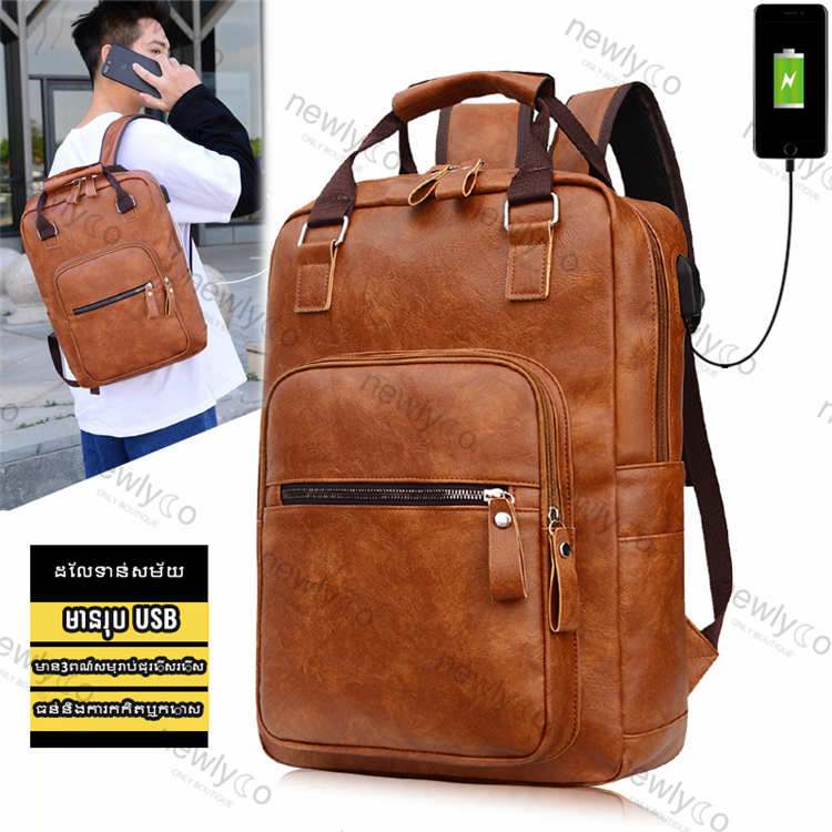 Men's Bag - C/MB227