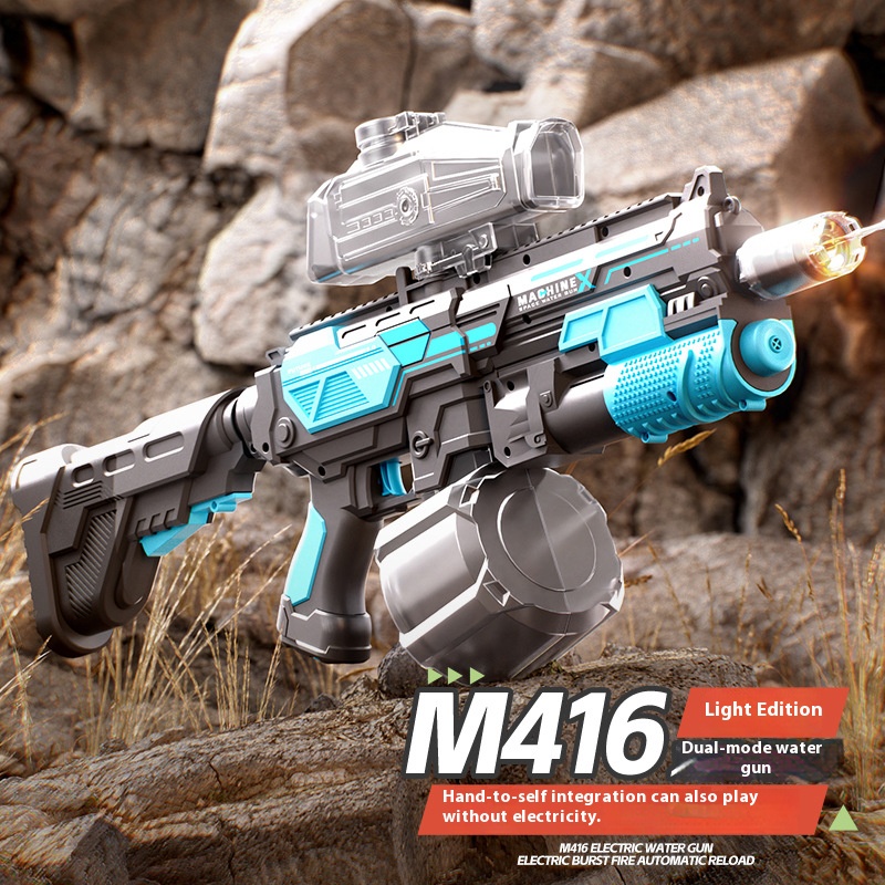 Large capacity electric water gun - Y/LF183