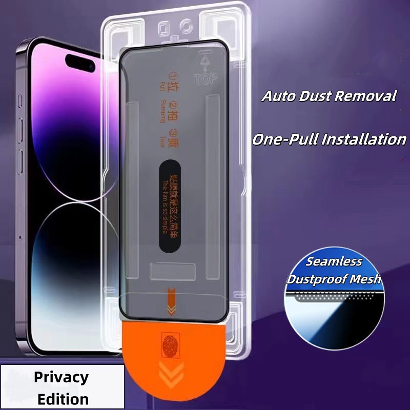 iPhone Privacy Tempered Glass - H/CI105