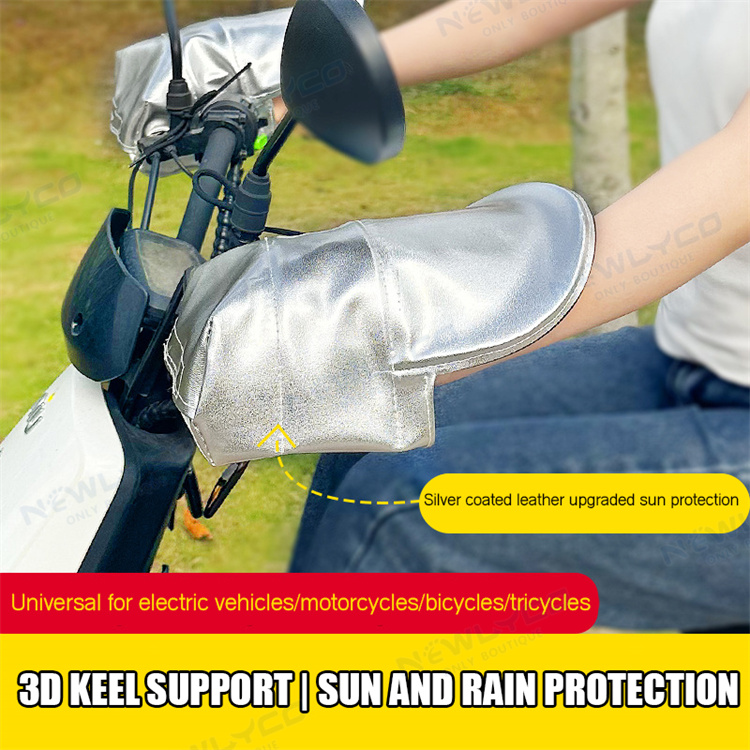 UV-resistant Sun Protection Handlebar - Y/LF200