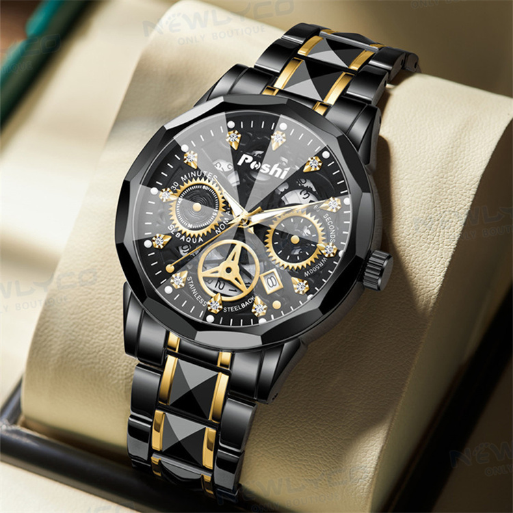 Men's Watch - Y/MW293