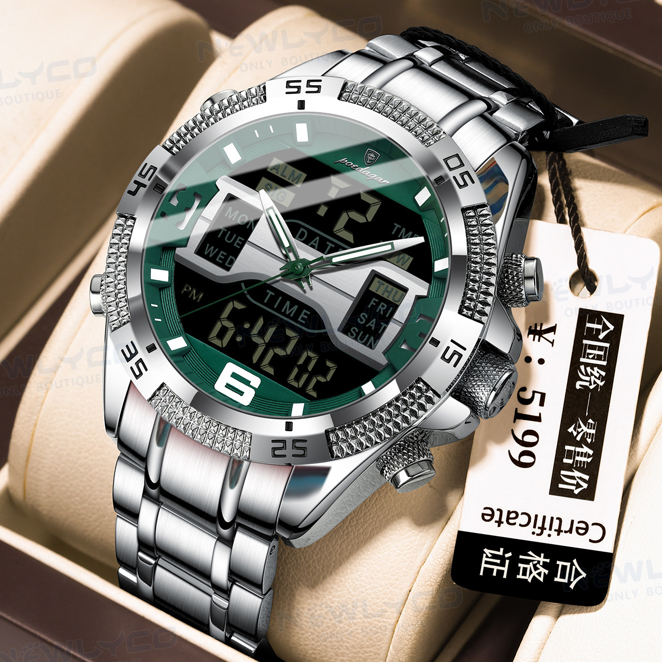 Men's Watch -Y/MW322
