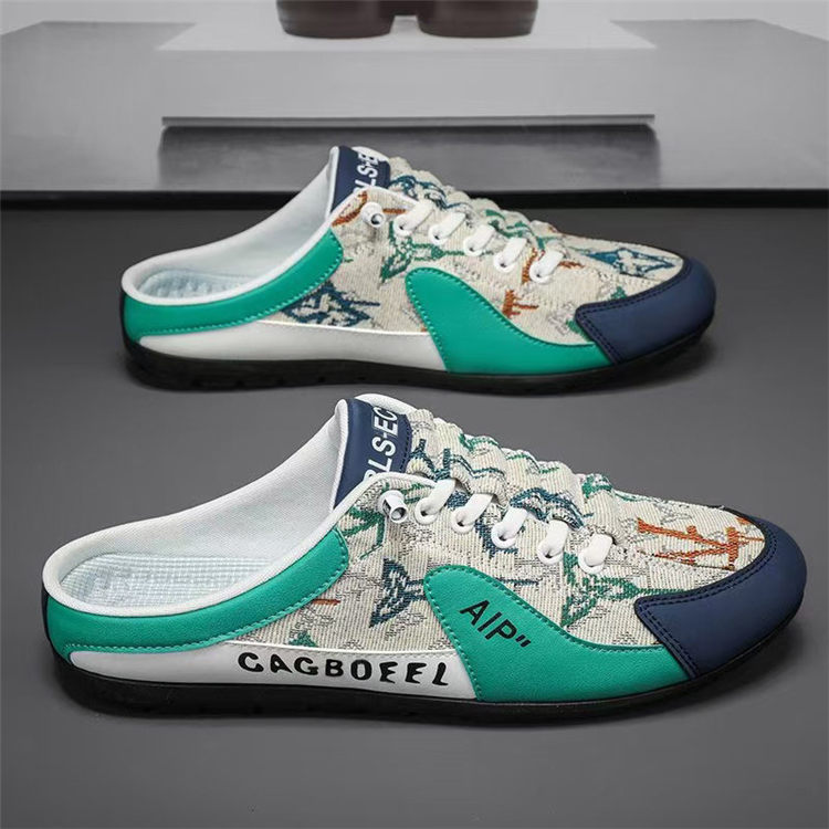 Men's Casual Shoes - C/MS146