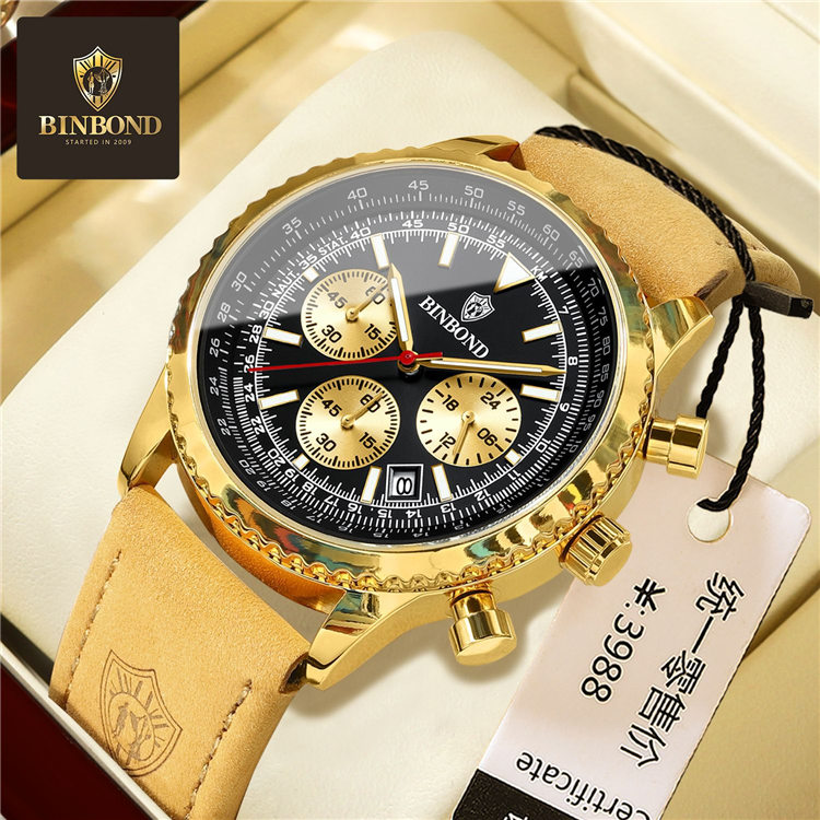 Men's Watch - C/MW345