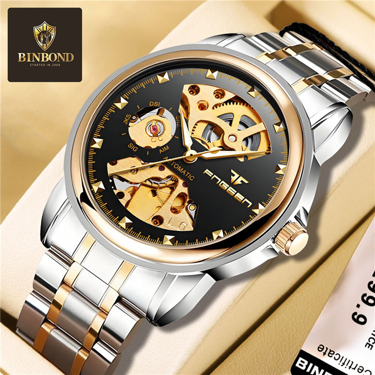 Men's Watch - C/MW351