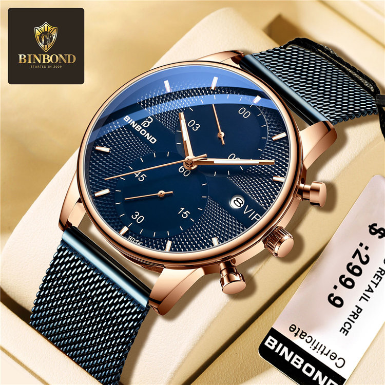 Men's Watch - C/MW352