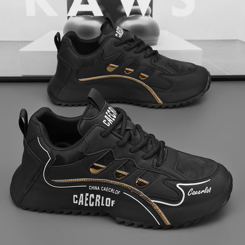 Men's Casual Shoes - C/MS182