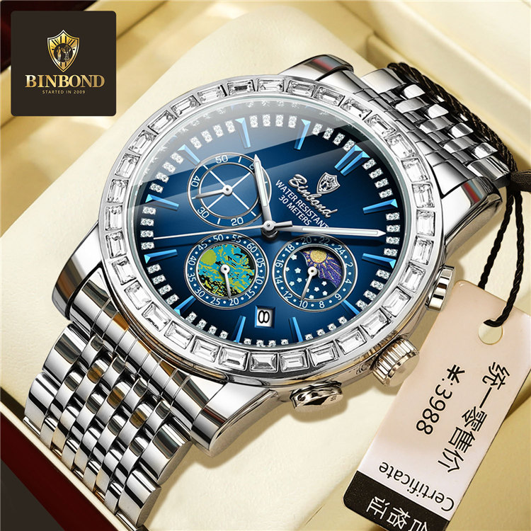 Men's Watch - C/MW361