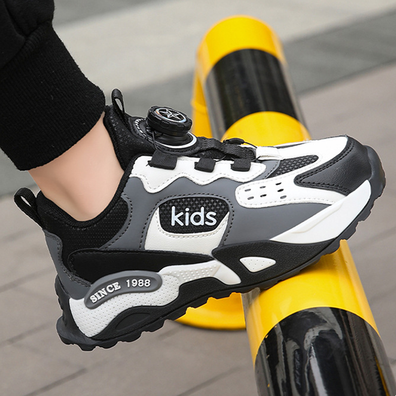 Children's shoes - C/CS2