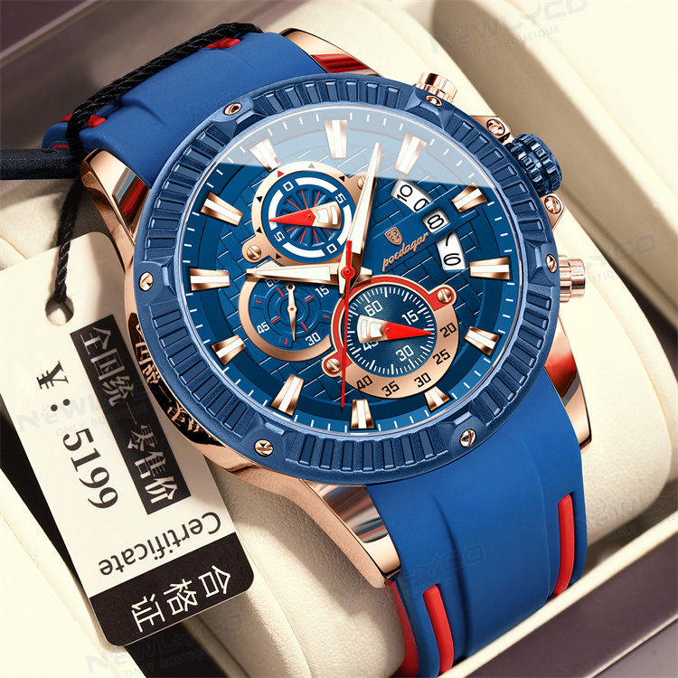 Men's Watch -Y/MW389