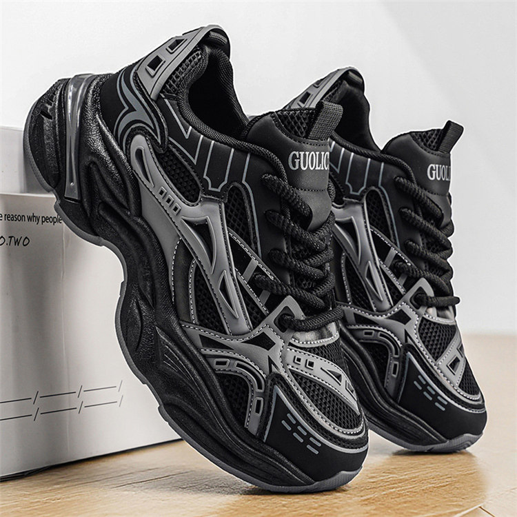 Men's Casual Shoes - C/MS245