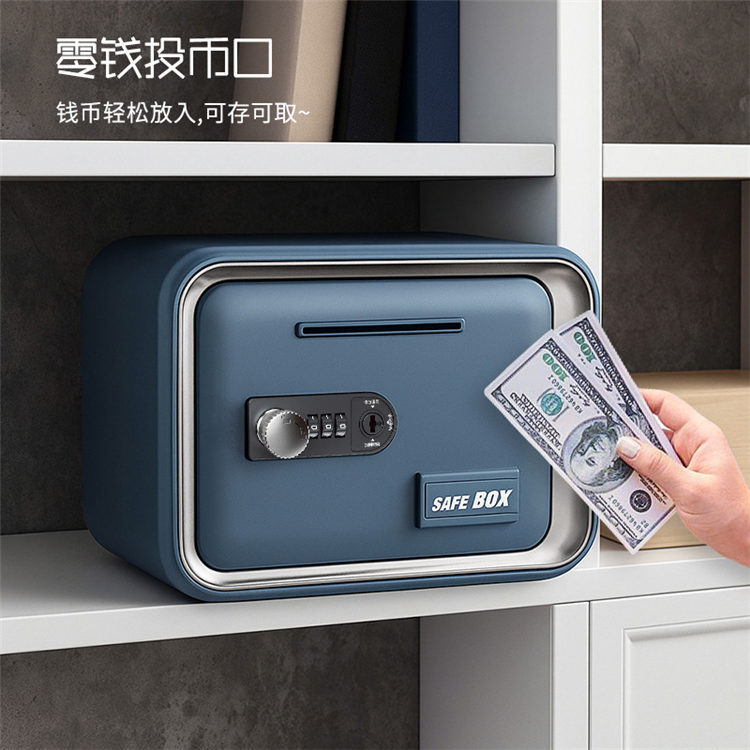 Combination lock safe Box - C/LF252
