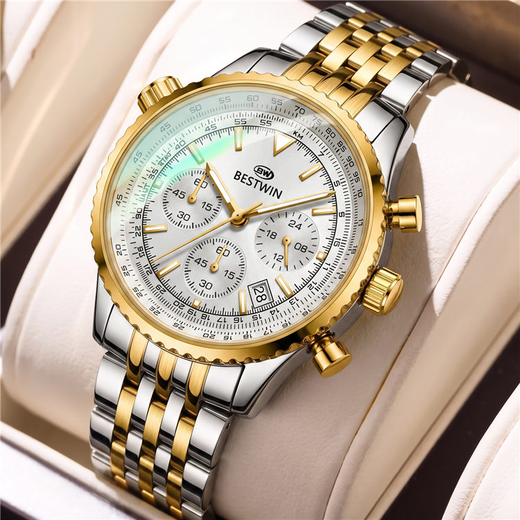 Men's Watch - C/MW444